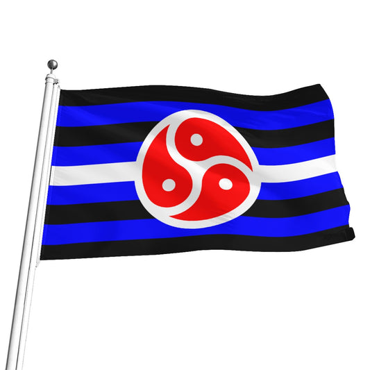 BDSM Fetish Pride Flag - Multiple Sizes