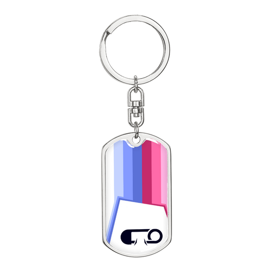 ABDL Pride Flag Keychain